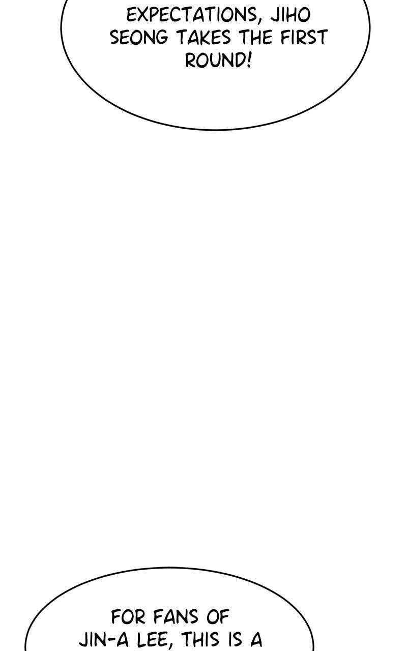 Double Click Chapter 216 page 24 - 