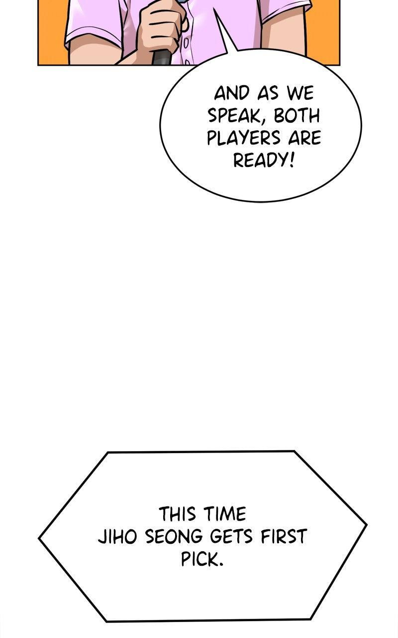 Double Click Chapter 216 page 27 - 
