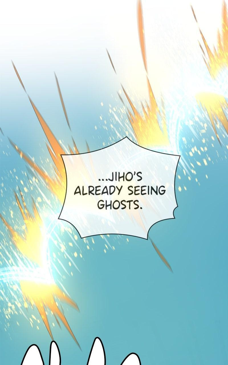 Double Click Chapter 216 page 79 - 
