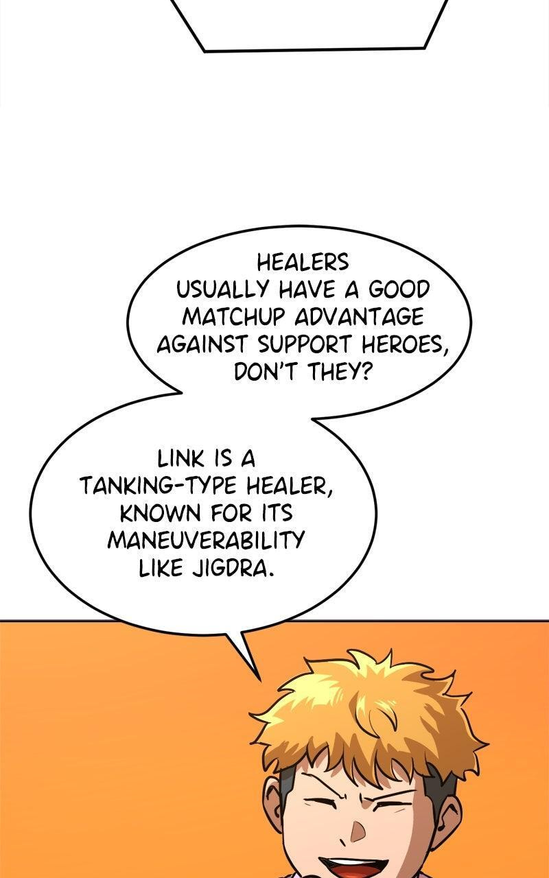 Double Click Chapter 217 page 12 - 