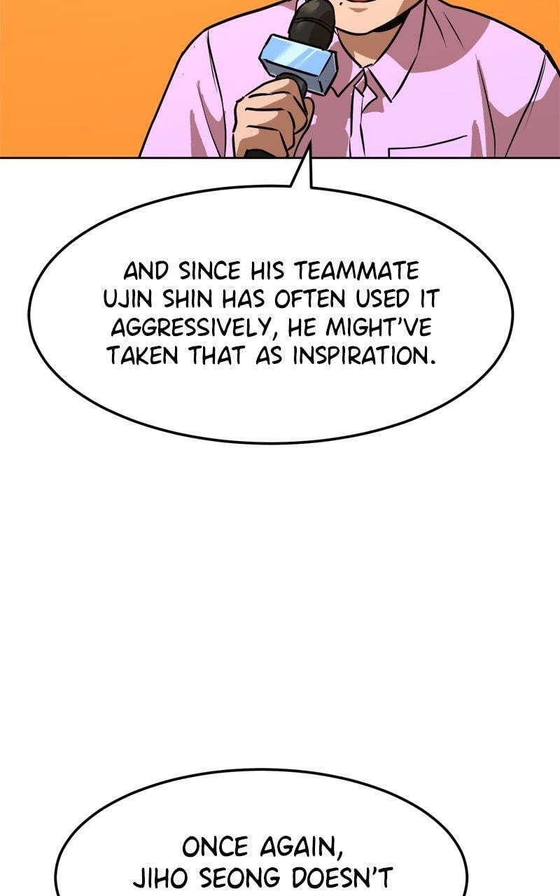 Double Click Chapter 217 page 13 - 