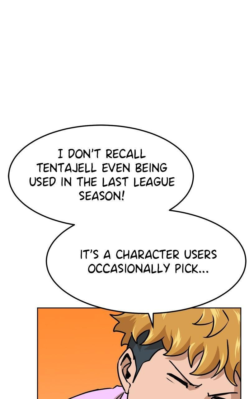 Double Click Chapter 217 page 6 - 