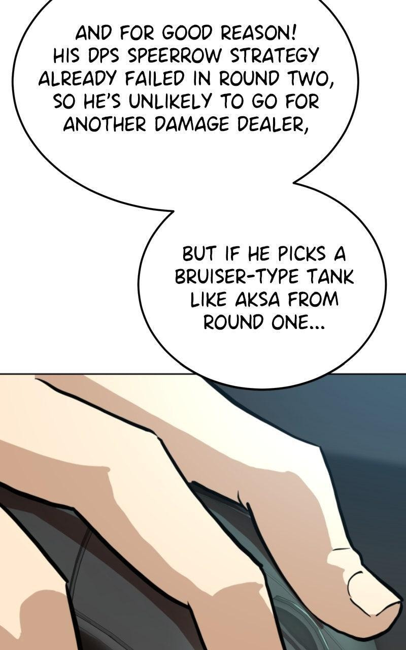 Double Click Chapter 218 page 101 - 