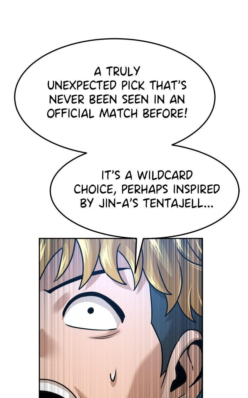 Double Click Chapter 218 page 106 - 