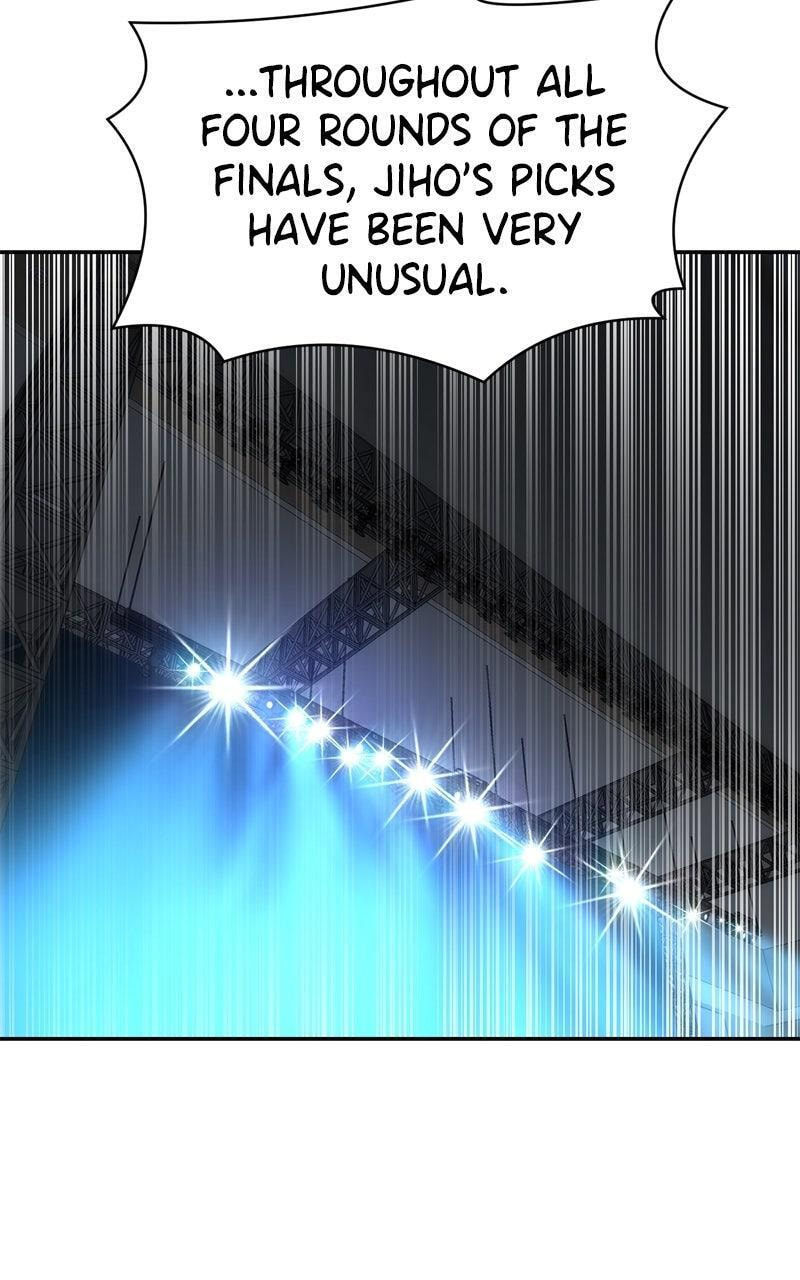 Double Click Chapter 218 page 108 - 
