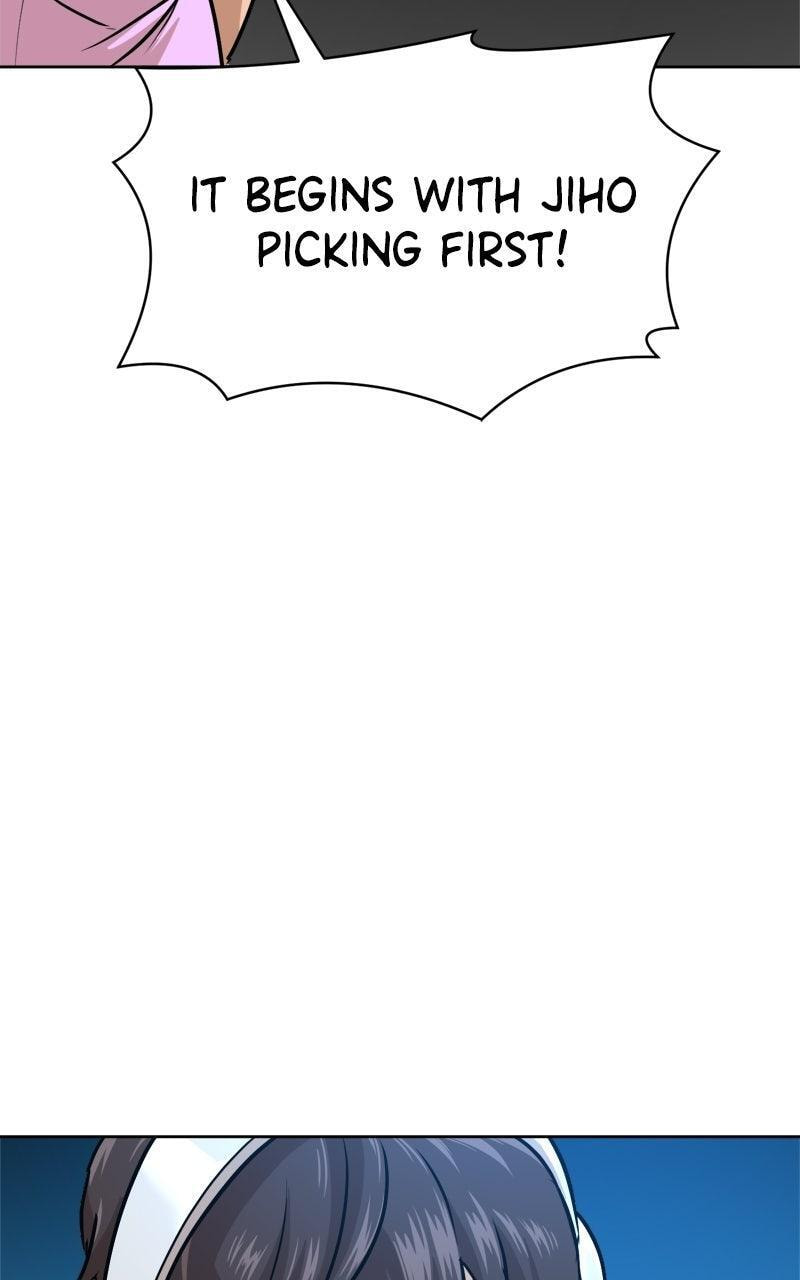 Double Click Chapter 218 page 99 - 