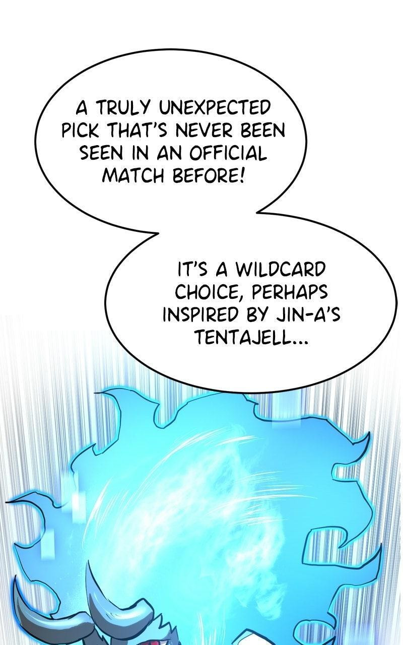 Double Click Chapter 219 page 1 - 