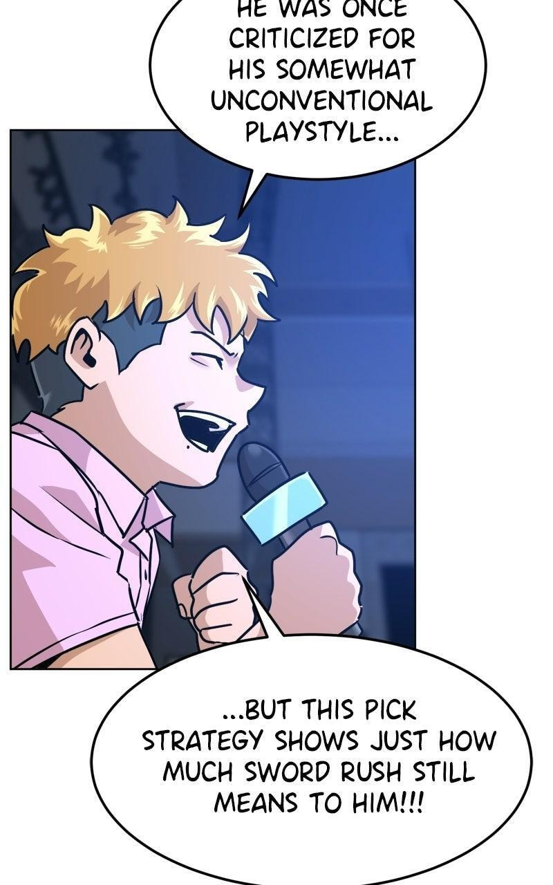 Double Click Chapter 219 page 17 - 