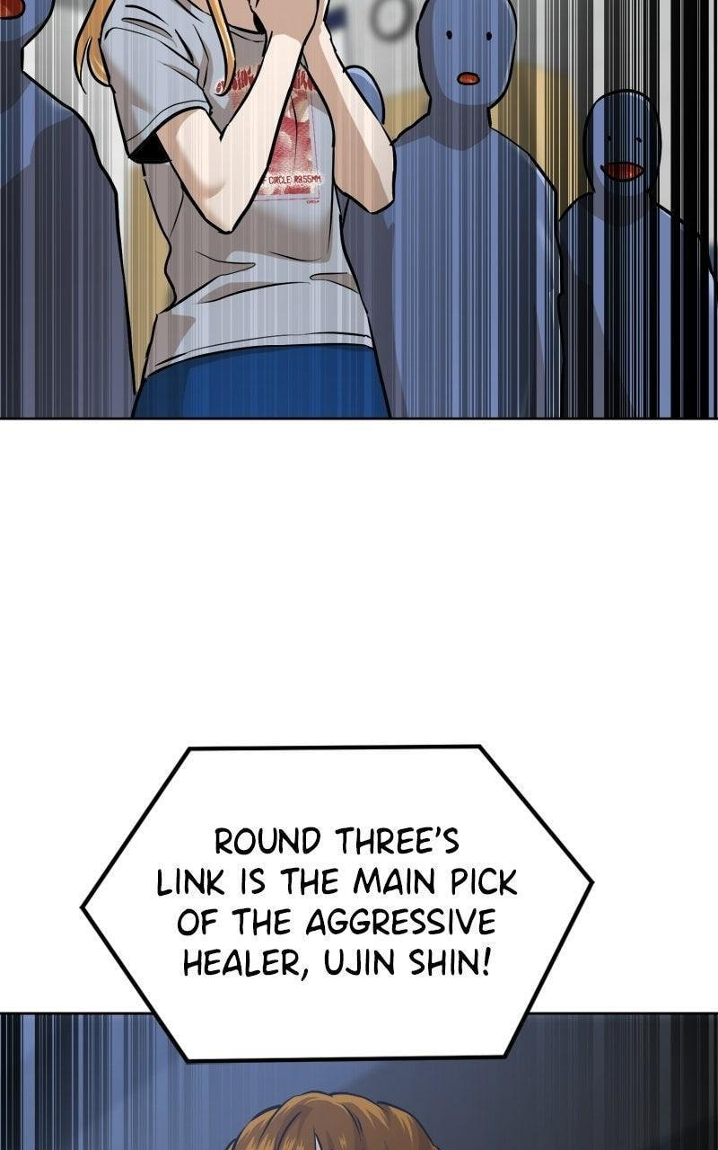 Double Click Chapter 219 page 8 - 