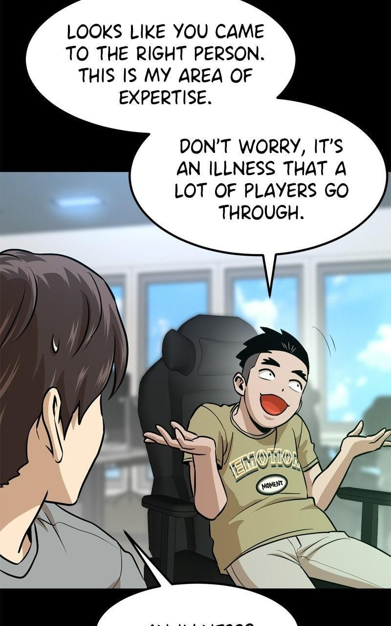 Double Click Chapter 221 page 26 - 