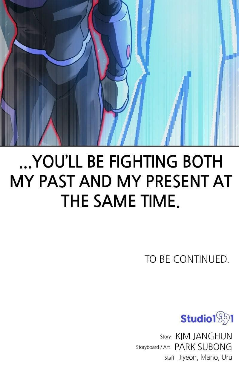 Double Click Chapter 222 page 142 - 