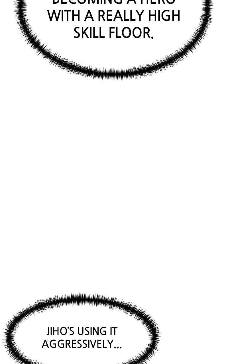 Double Click Chapter 224 page 88 - 