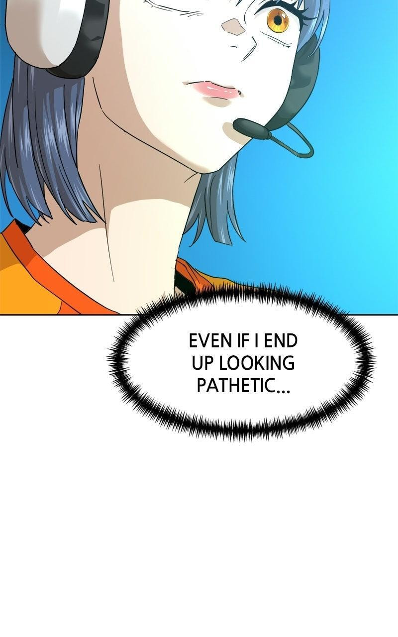 Double Click Chapter 225 page 14 - 