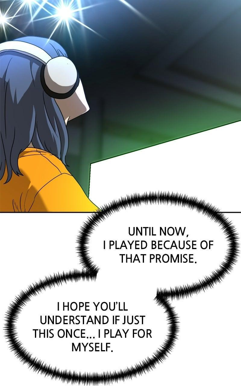 Double Click Chapter 225 page 9 - 