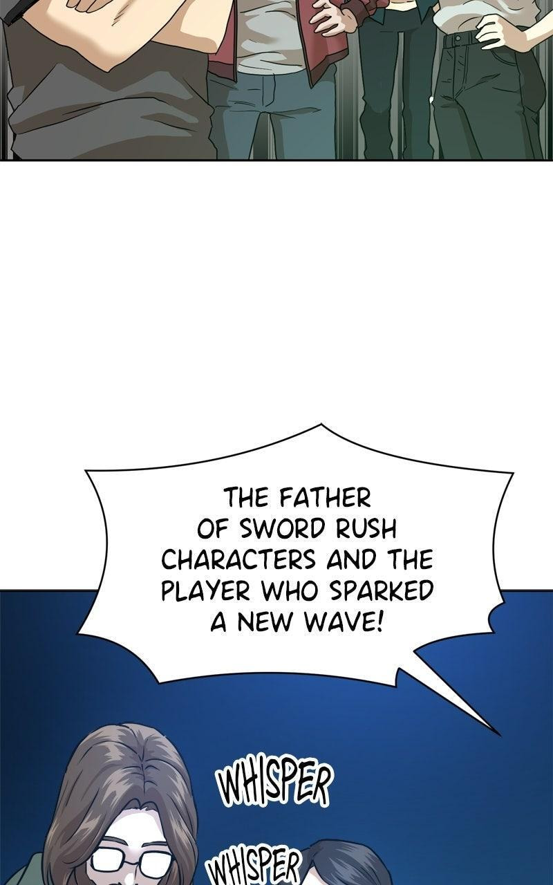 Double Click Chapter 226 page 15 - 