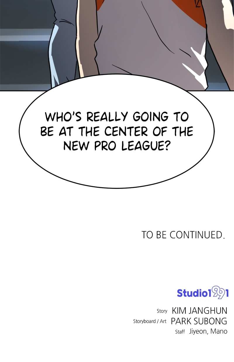 Double Click Chapter 227 page 121 - 