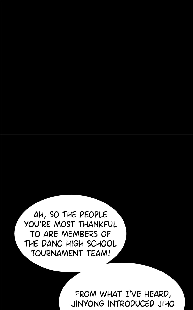 Double Click Chapter 227 page 14 - 