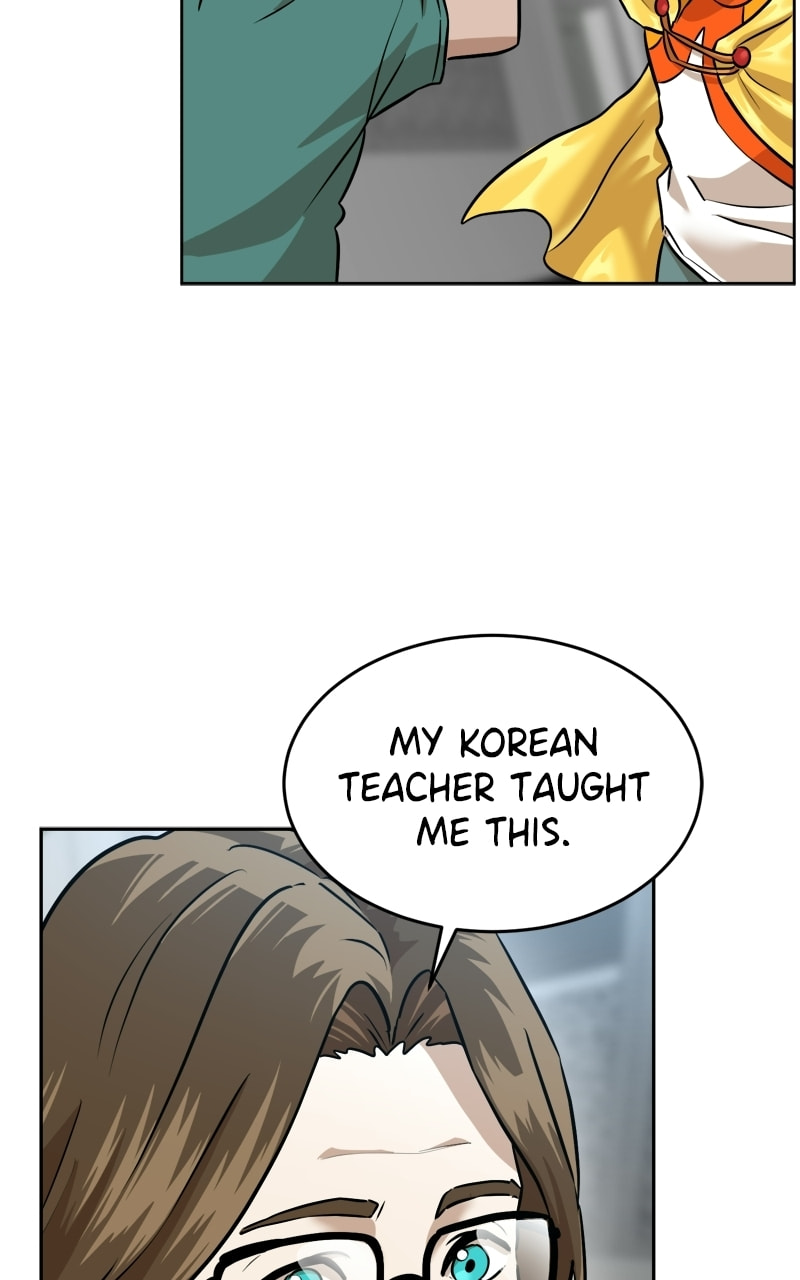Double Click Chapter 227 page 27 - 