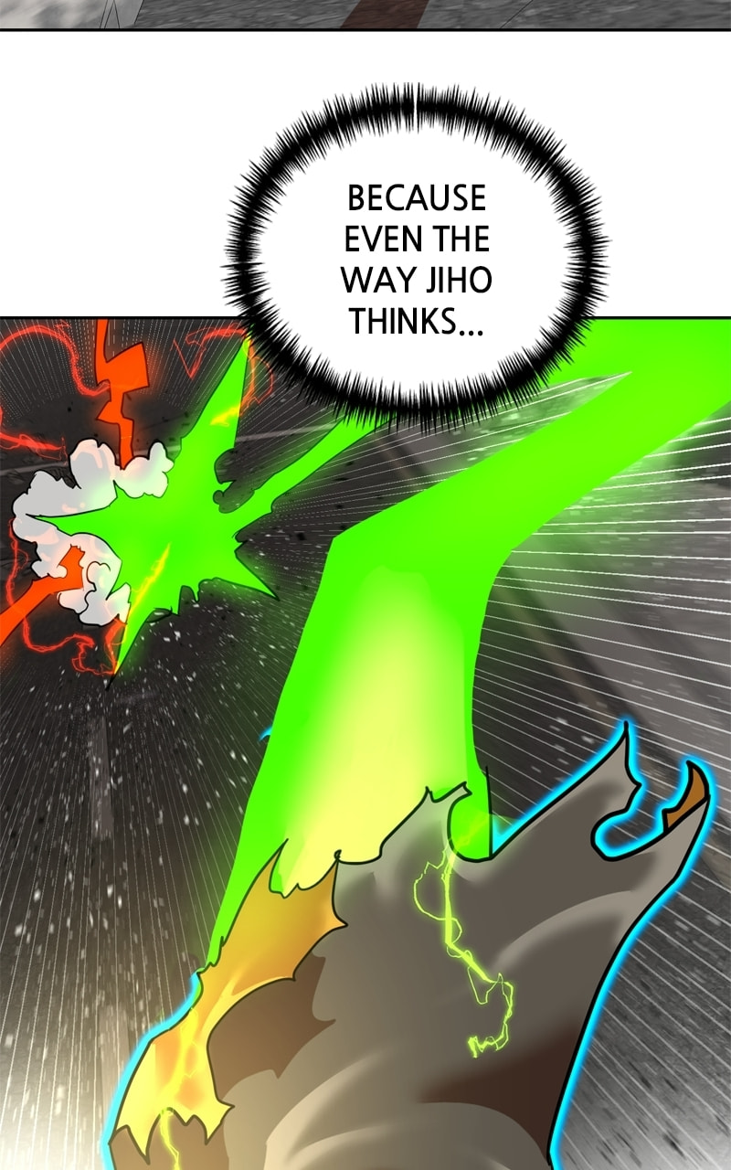 Double Click Chapter 229 page 17 - 