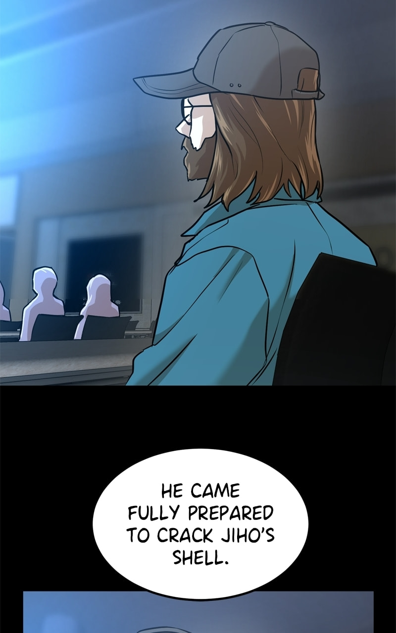 Double Click Chapter 229 page 7 - 