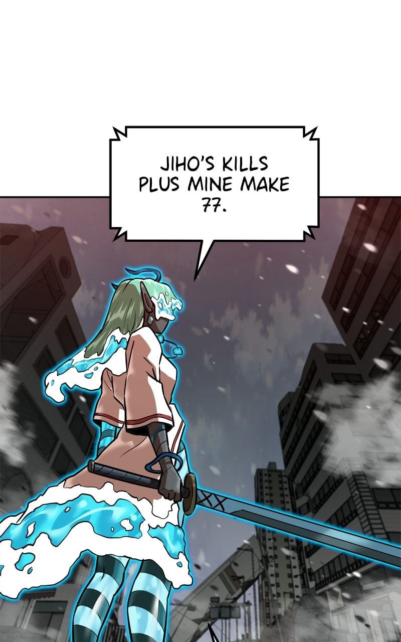 Double Click Chapter 232 page 4 - 
