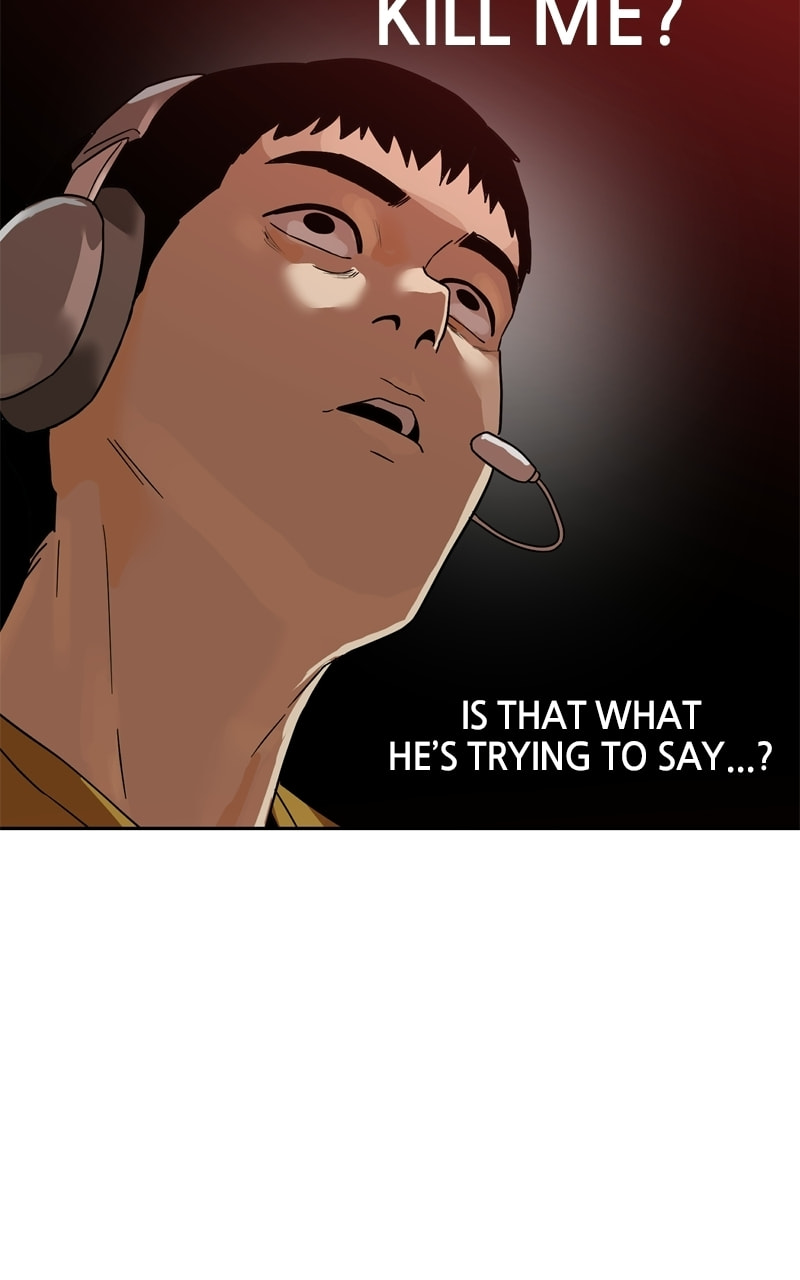 Double Click Chapter 232 page 69 - 