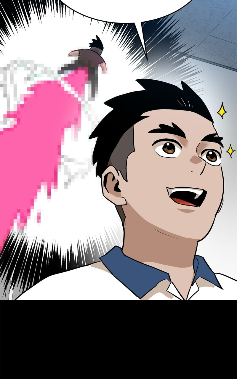 Double Click Chapter 233 page 52 - 