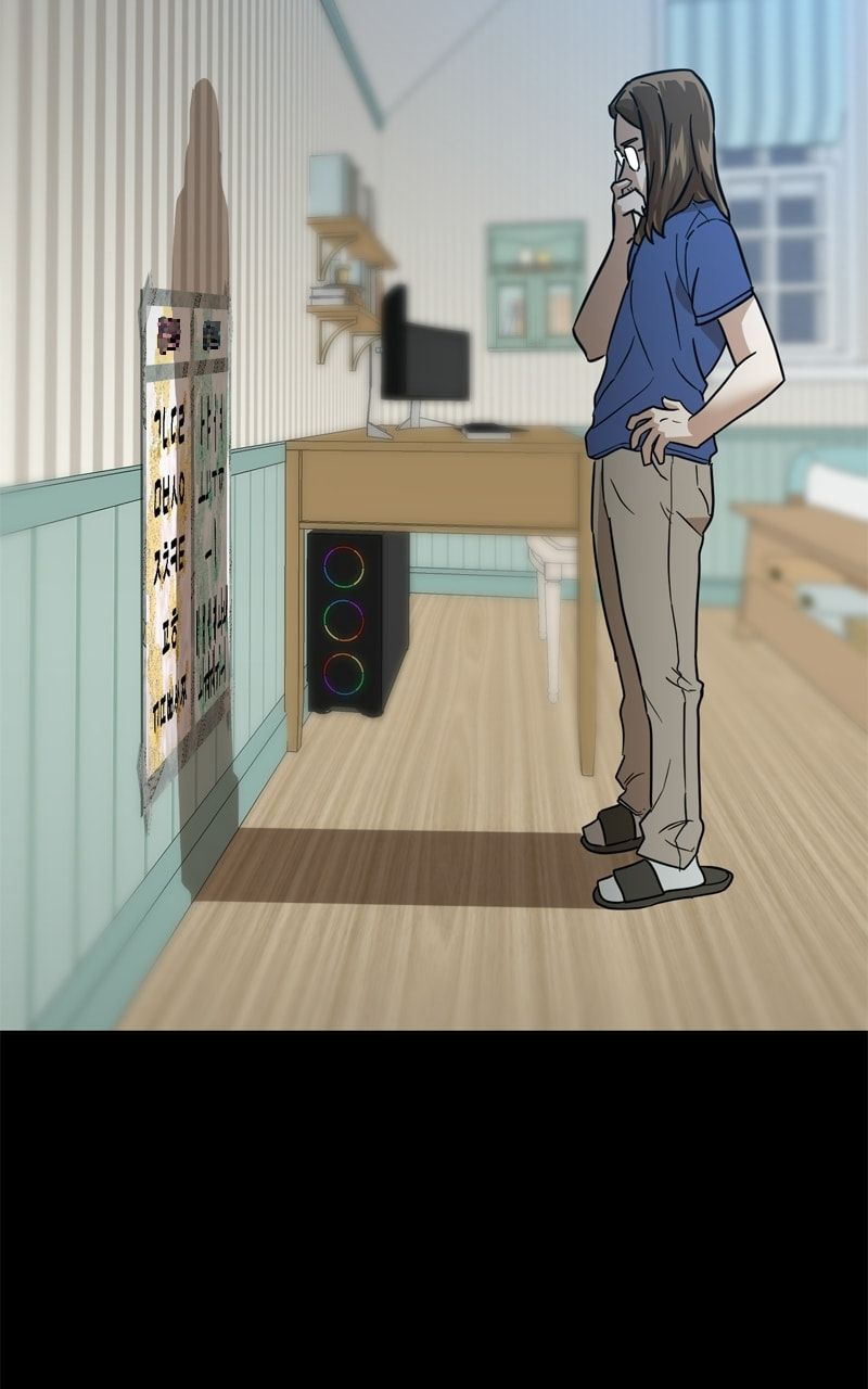 Double Click Chapter 233 page 84 - 