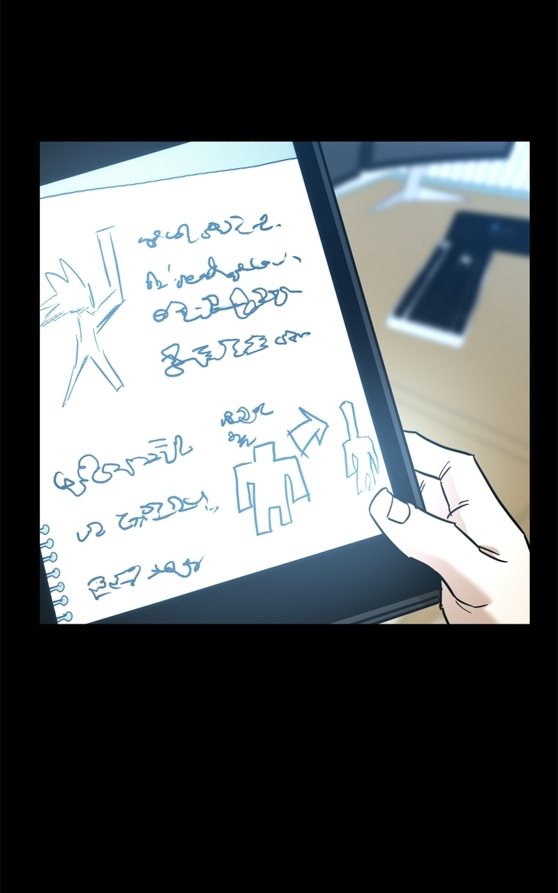 Double Click Chapter 233 page 86 - 