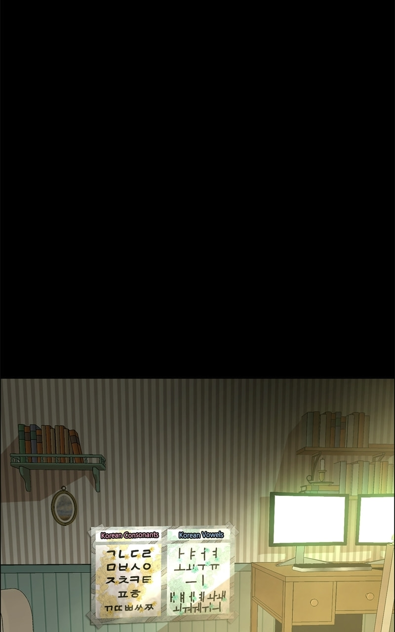 Double Click Chapter 233 page 95 - 