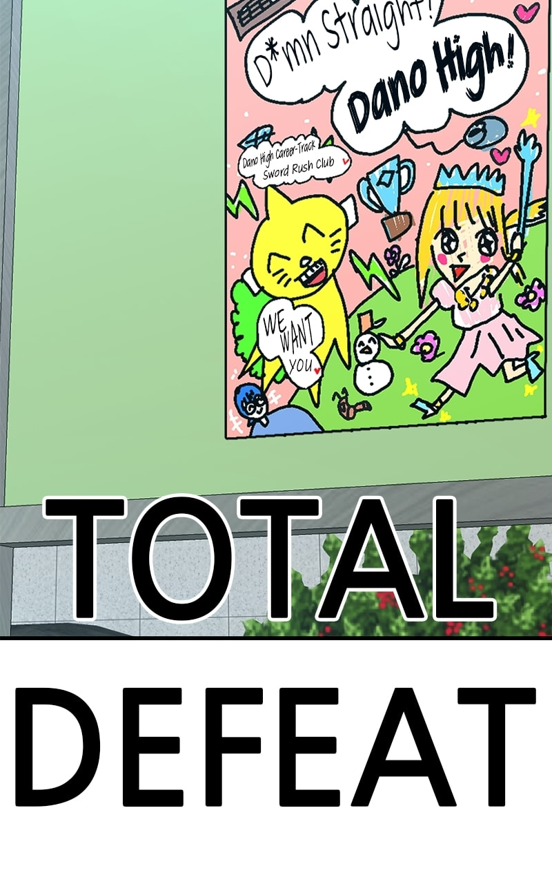 Double Click Chapter 234 page 122 - 