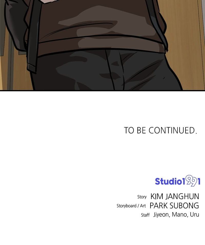 Double Click Chapter 234 page 138 - 