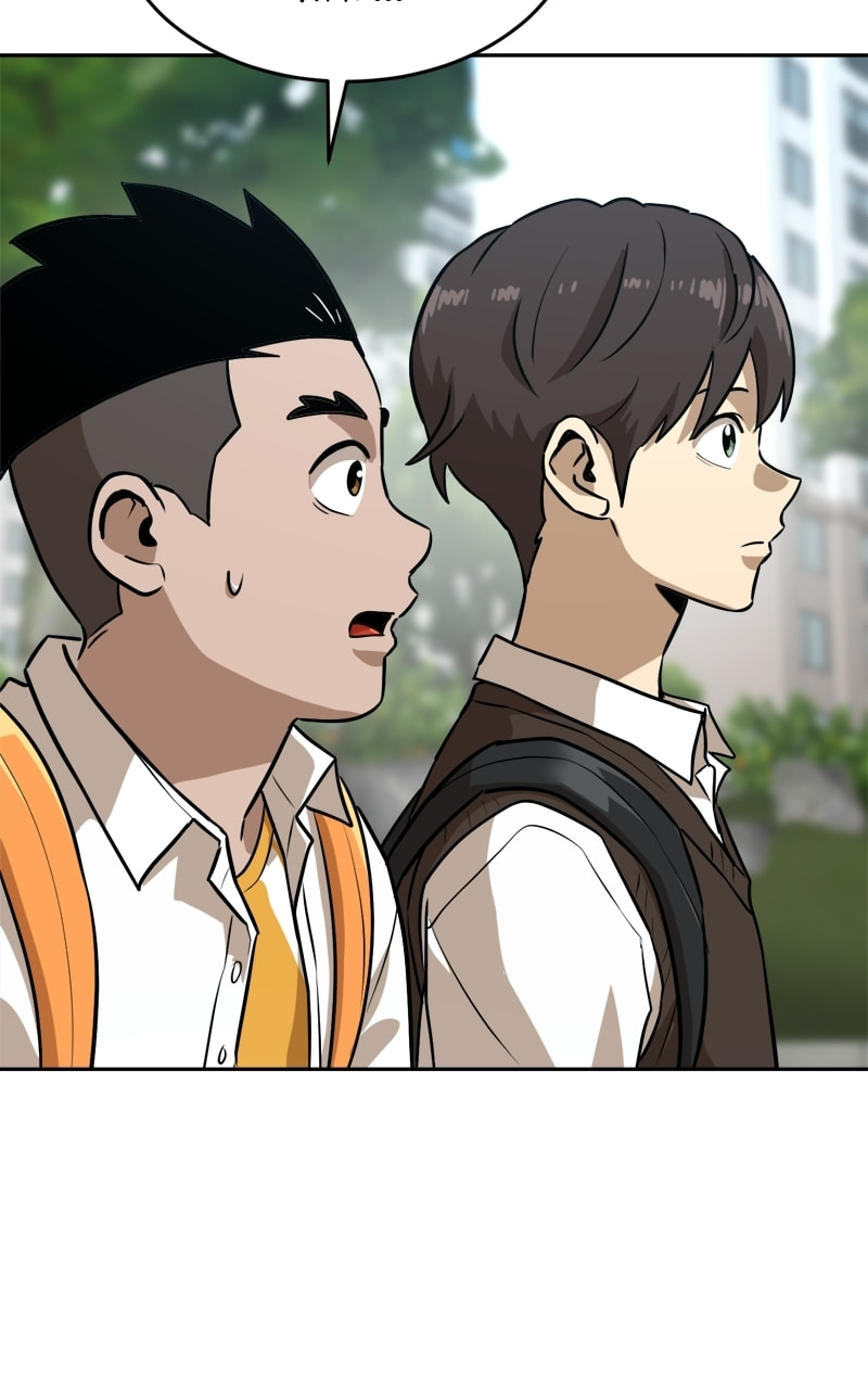 Double Click Chapter 234 page 36 - 