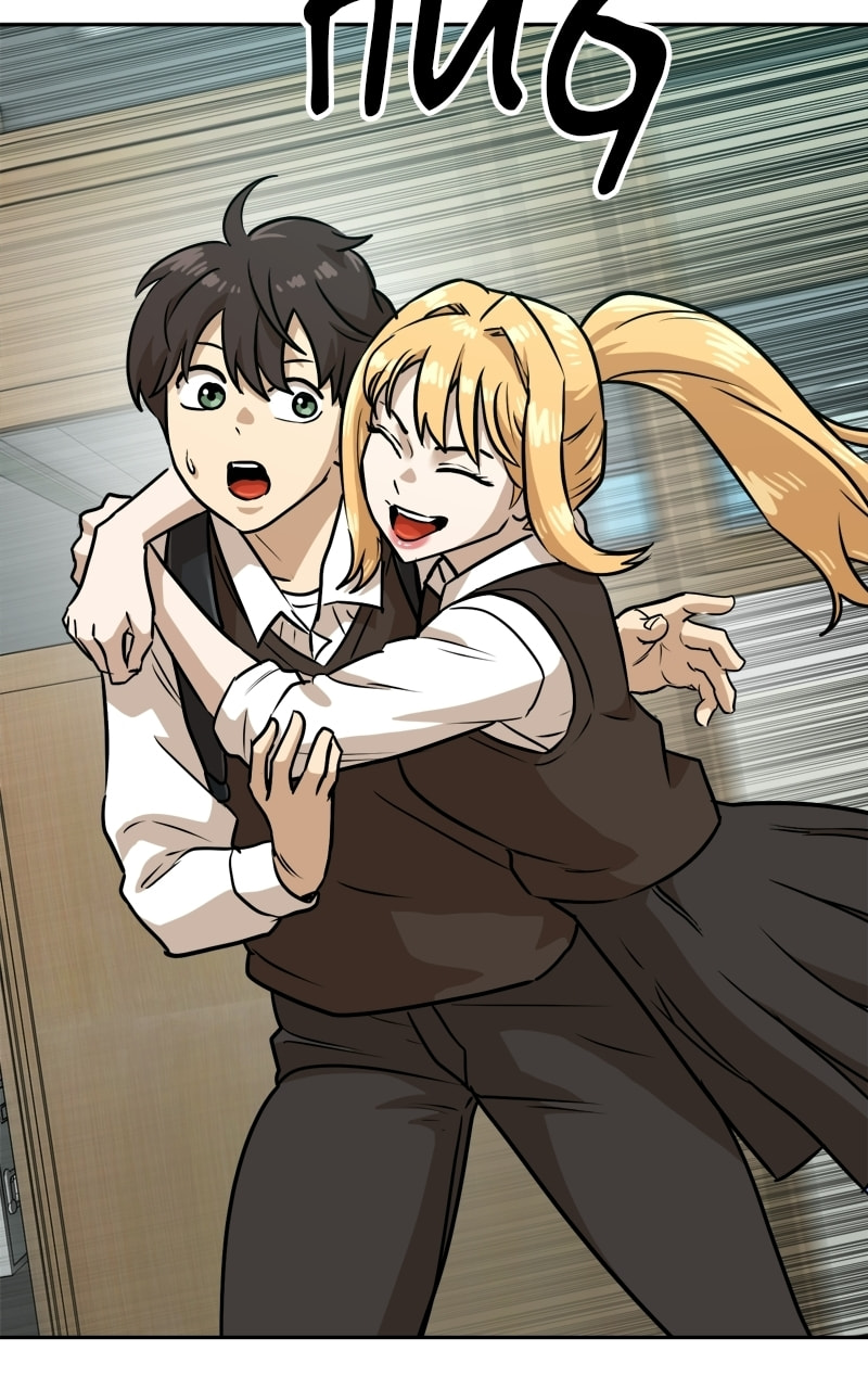 Double Click Chapter 234 page 89 - 