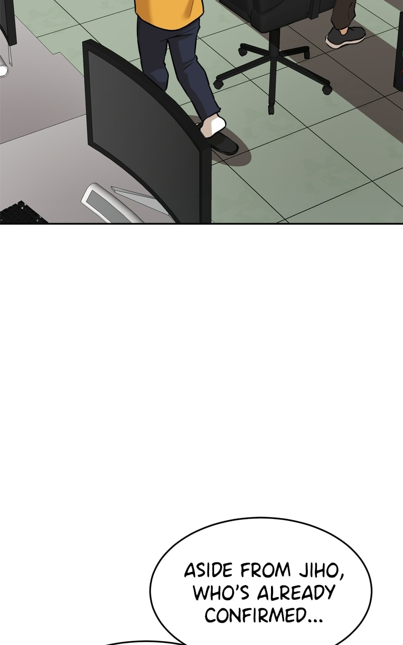 Double Click Chapter 235 page 2 - 