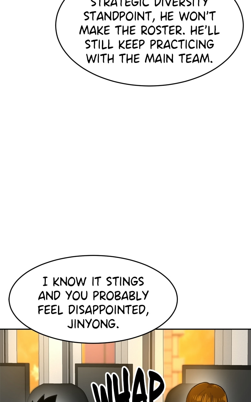 Double Click Chapter 236 page 15 - 