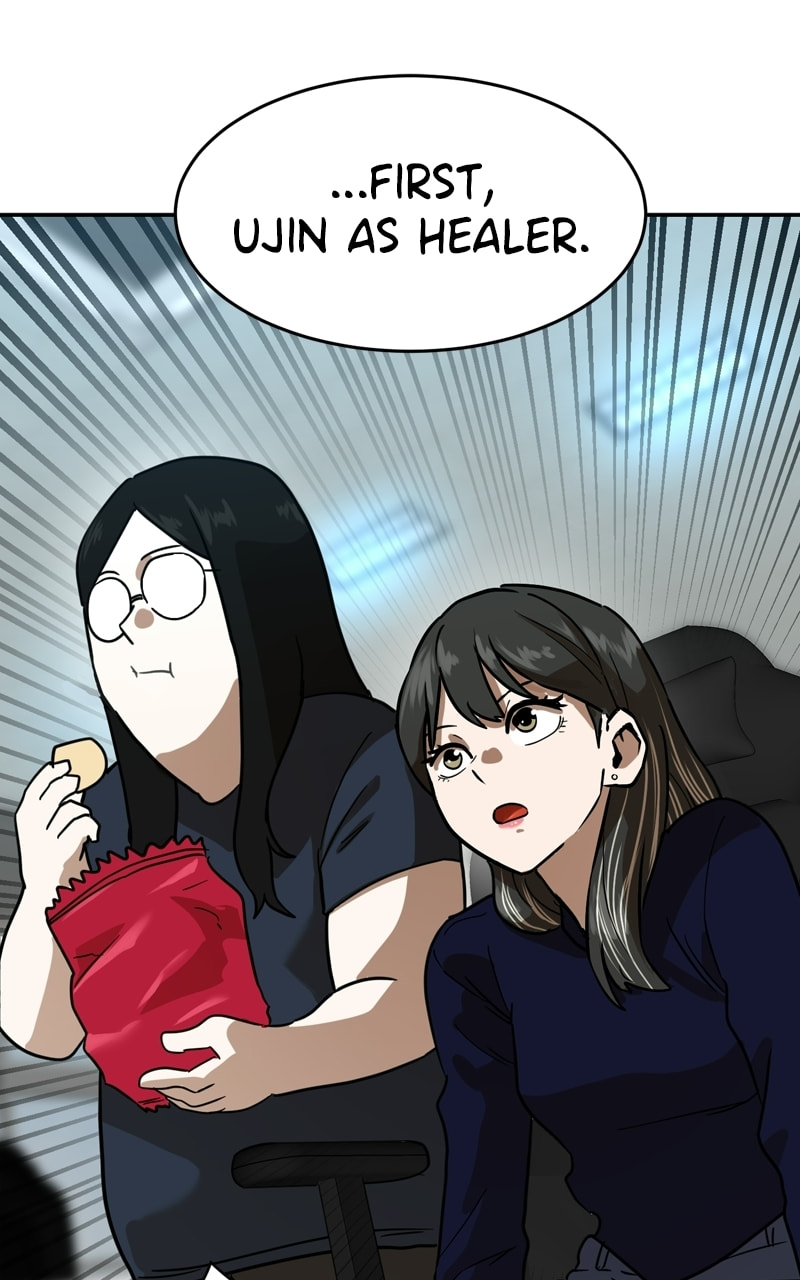 Double Click Chapter 236 page 6 - 