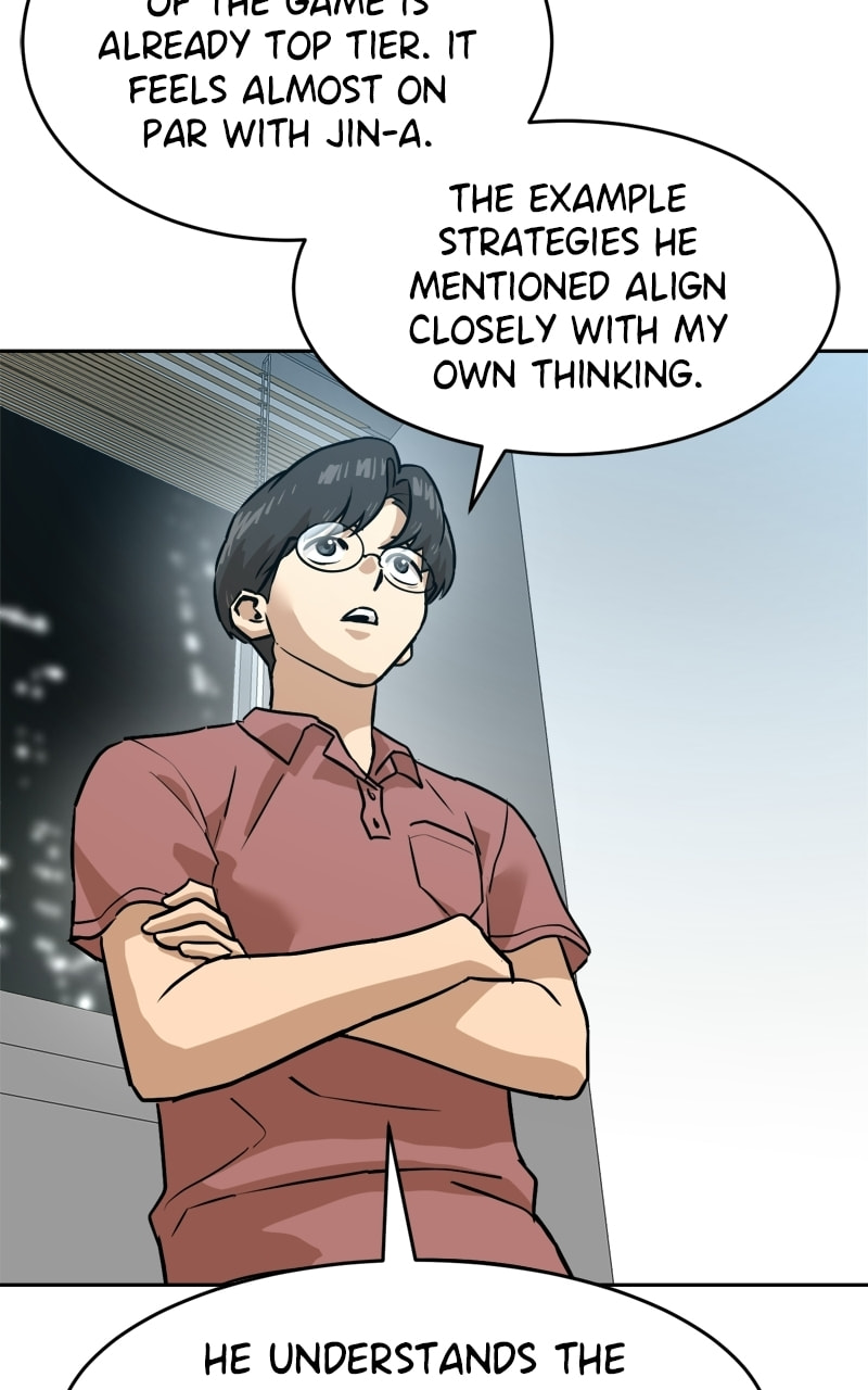 Double Click Chapter 236 page 69 - 