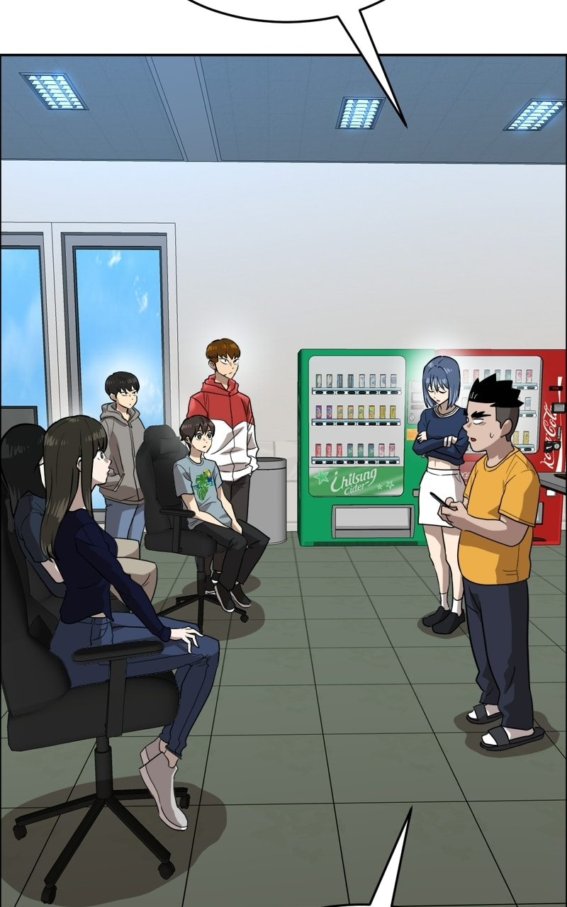 Double Click Chapter 237 page 14 - 