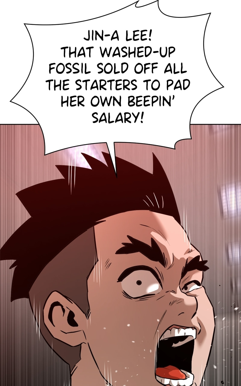 Double Click Chapter 237 page 17 - 