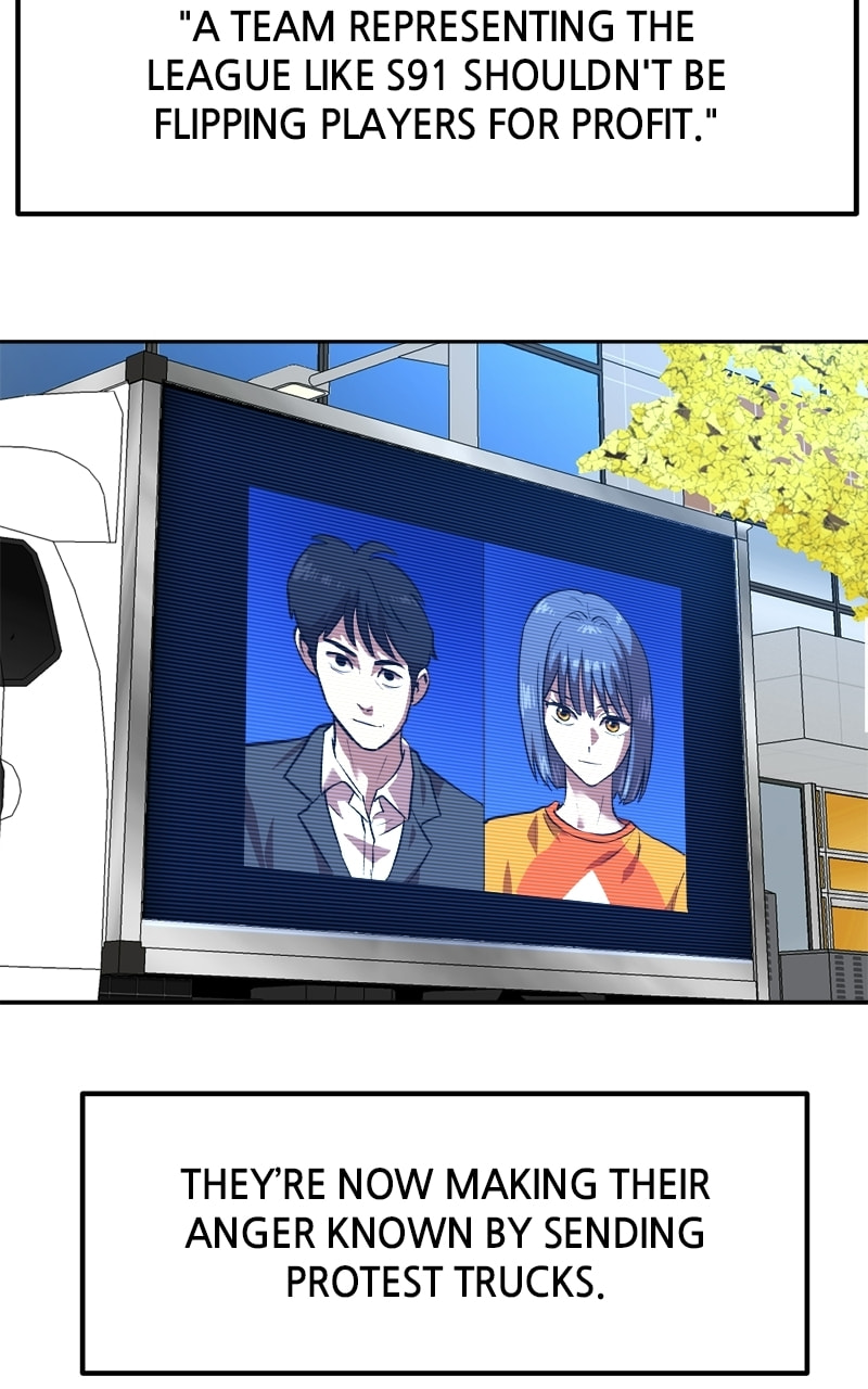 Double Click Chapter 237 page 3 - 