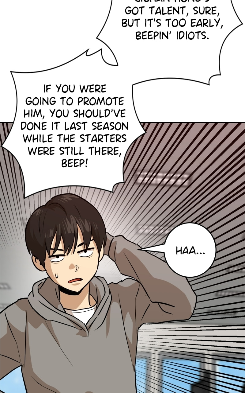 Double Click Chapter 237 page 26 - 