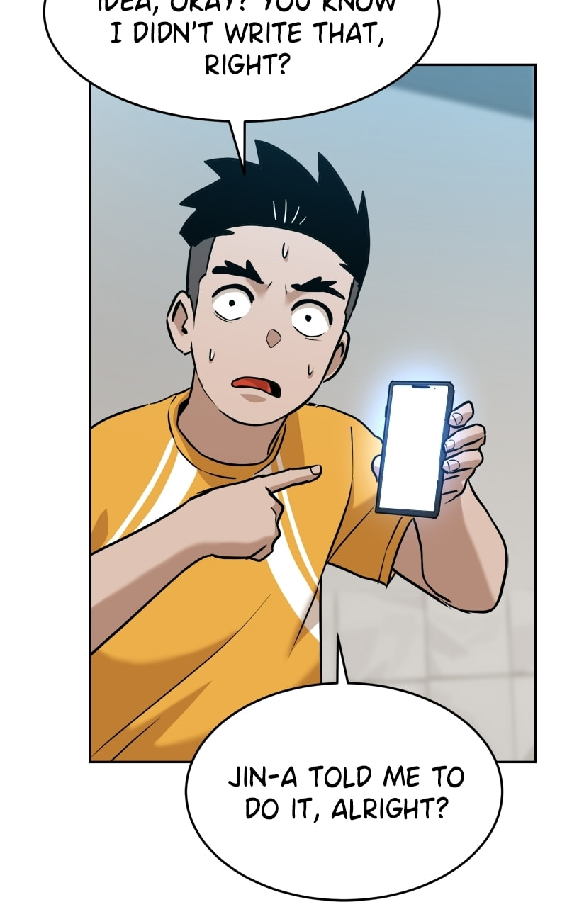 Double Click Chapter 237 page 33 - 