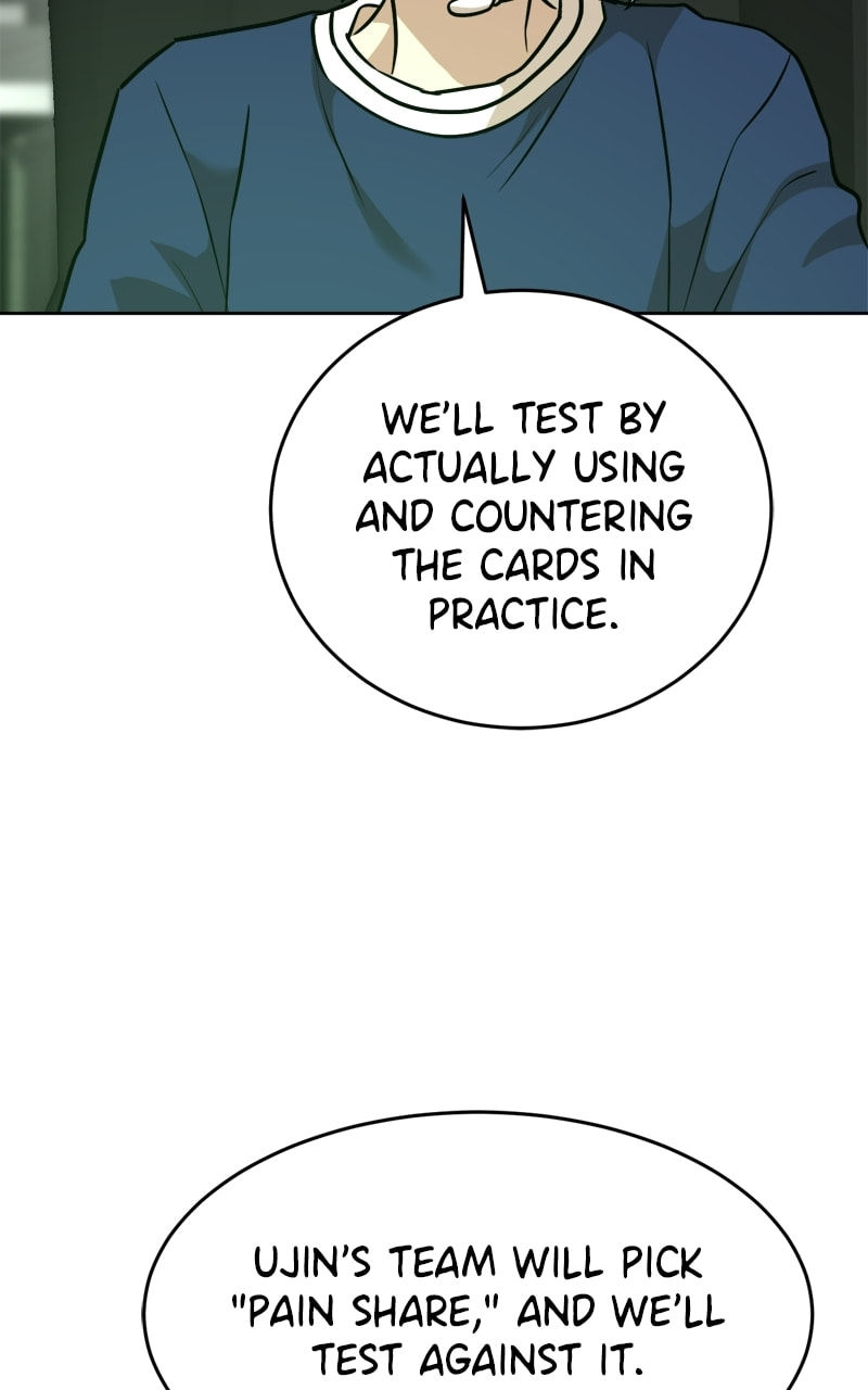 Double Click Chapter 237 page 91 - 