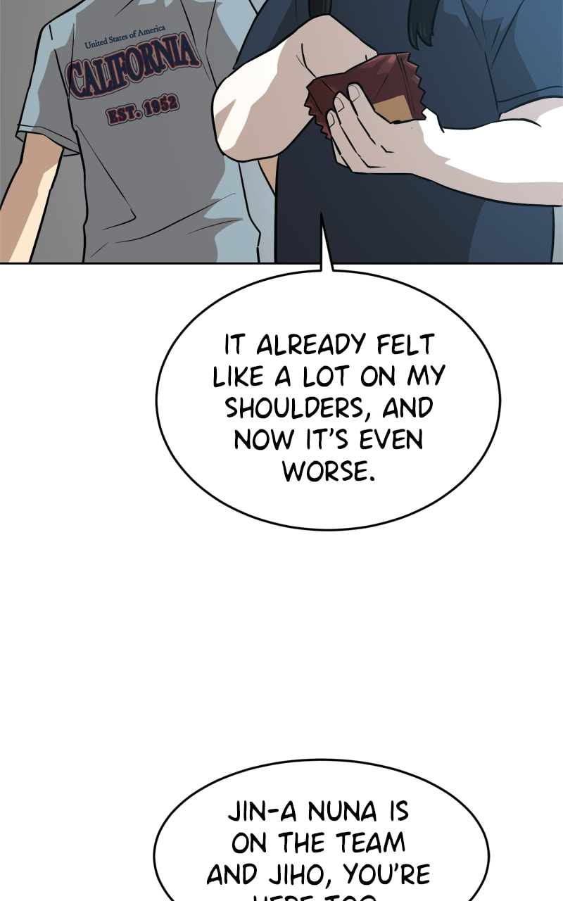 Double Click Chapter 238 page 5 - 