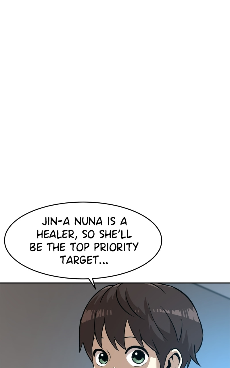 Double Click Chapter 238 page 7 - 