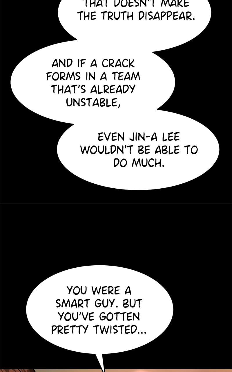 Double Click Chapter 238 page 78 - 