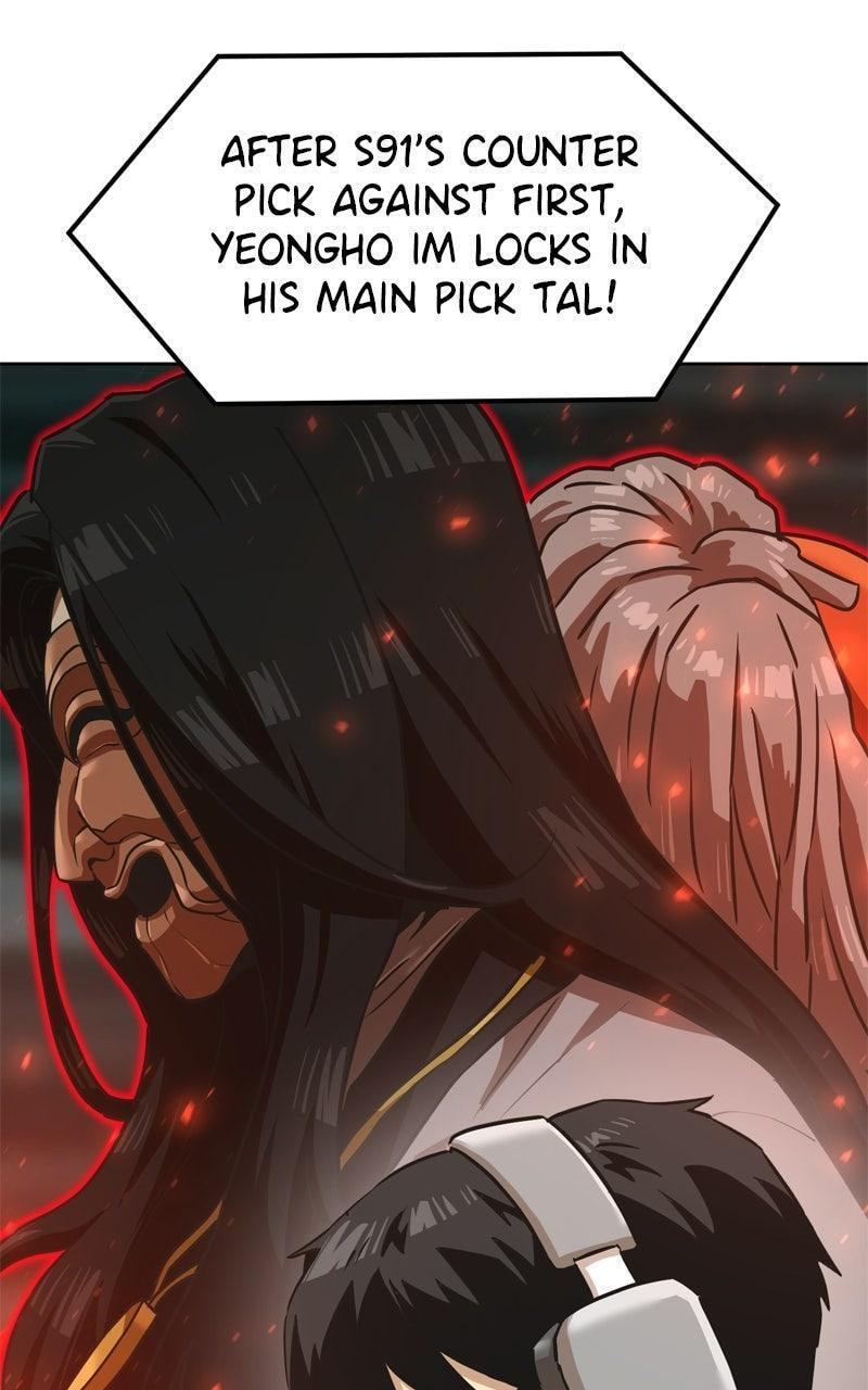 Double Click Chapter 239 page 12 - 
