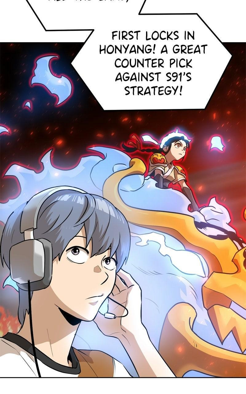 Double Click Chapter 239 page 14 - 