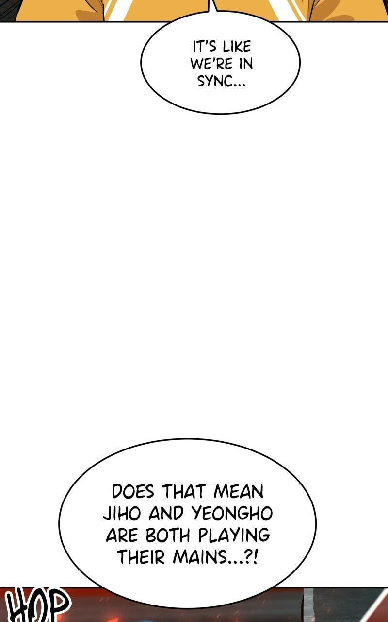 Double Click Chapter 239 page 7 - 